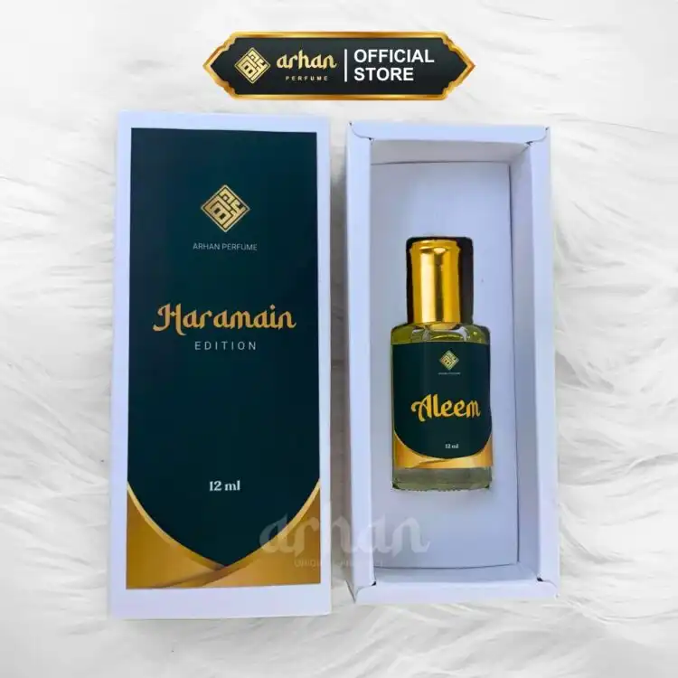 Aleem 12 ml - Haramain Series