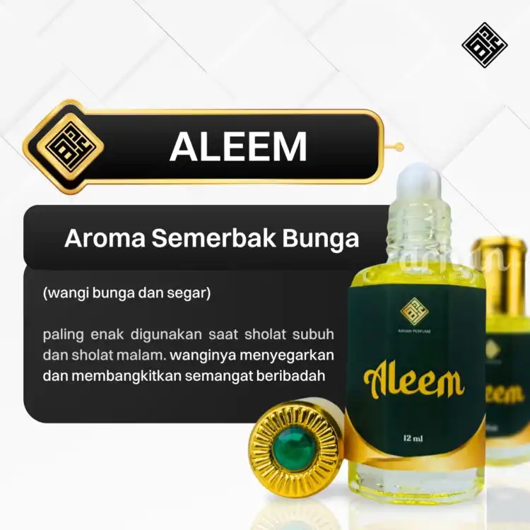 Aleem 12 ml - Haramain Series - Gambar 3